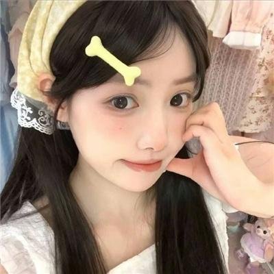 我喜欢的女子